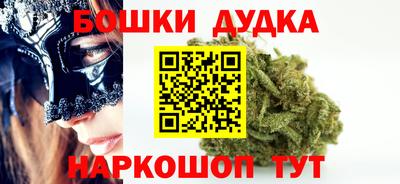 таблы Гатчина