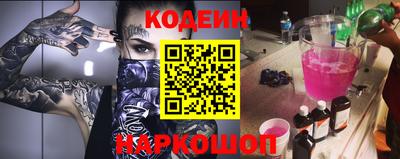 гашишное масло Гагарин