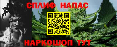 таблы Гатчина