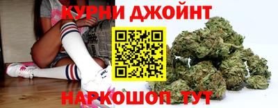 таблы Гатчина