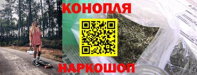 COCAINE Балаково