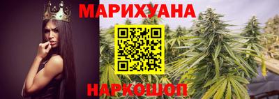 COCAINE Балаково