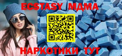 гашишное масло Гагарин