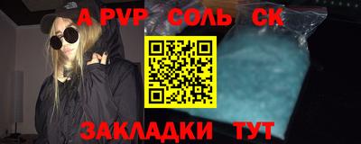 гашишное масло Гагарин