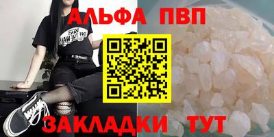 таблы Гатчина