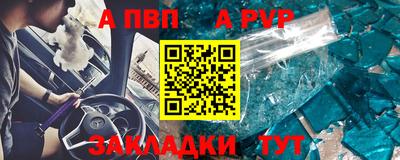 таблы Гатчина