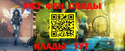 таблы Гатчина