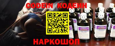 PSILOCYBIN Абакан