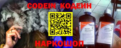гашишное масло Гагарин