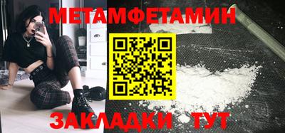 гашишное масло Гагарин