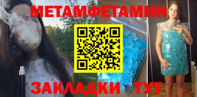 а пвп мука Гай