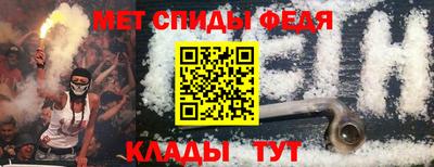 гашишное масло Гагарин