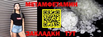 а пвп мука Гай
