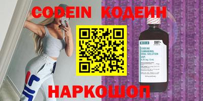 гашишное масло Гагарин