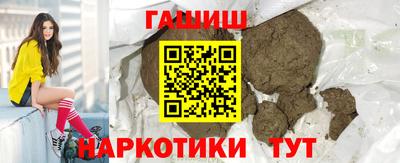 а пвп мука Гай