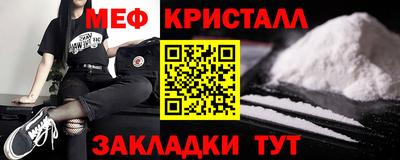 гашишное масло Гагарин