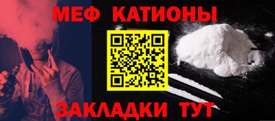 а пвп мука Гай