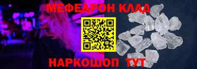 таблы Гатчина