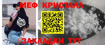 а пвп мука Гай