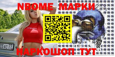 таблы Гатчина