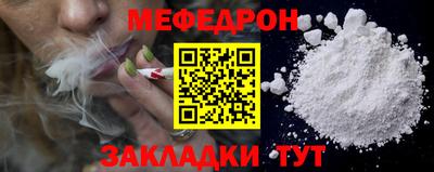 таблы Гатчина