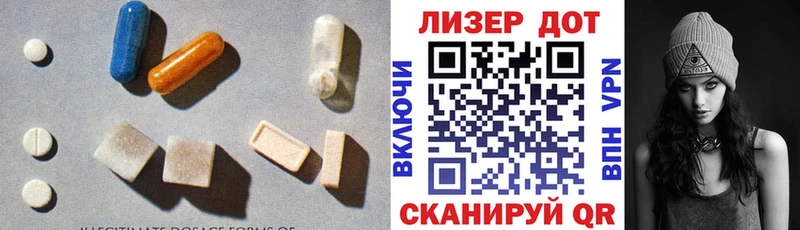 МЕГА tor Клин Лсд 25 экстази ecstasy