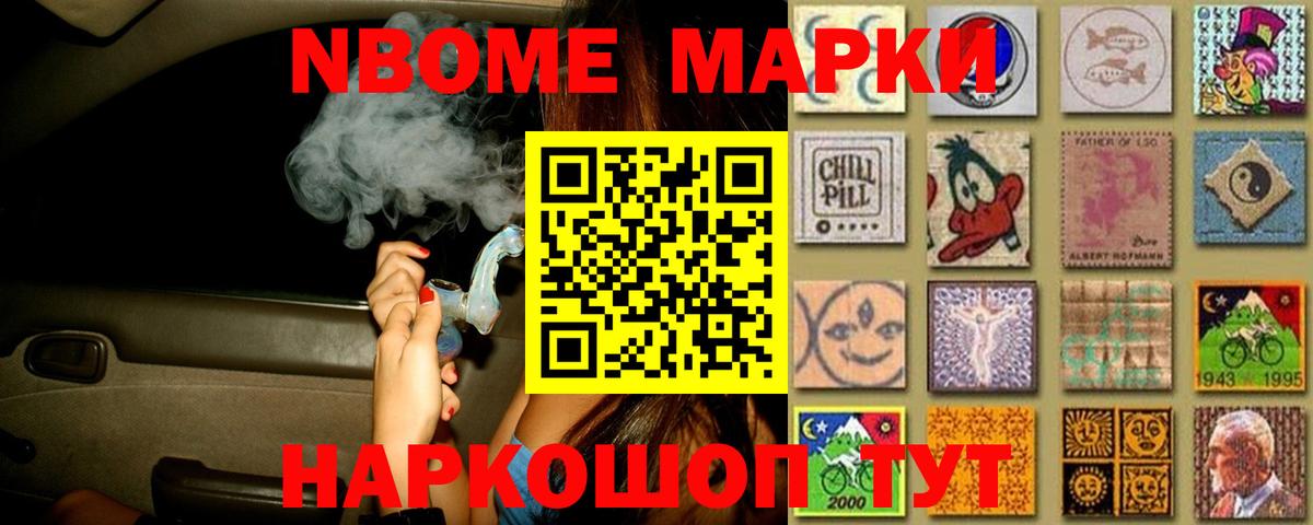 LSD-25 экстази кислота Клин