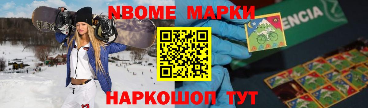 ЛСД экстази кислота  Лсд 25 экстази ecstasy  Клин 