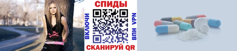 МЕТАМФЕТАМИН винт Клин