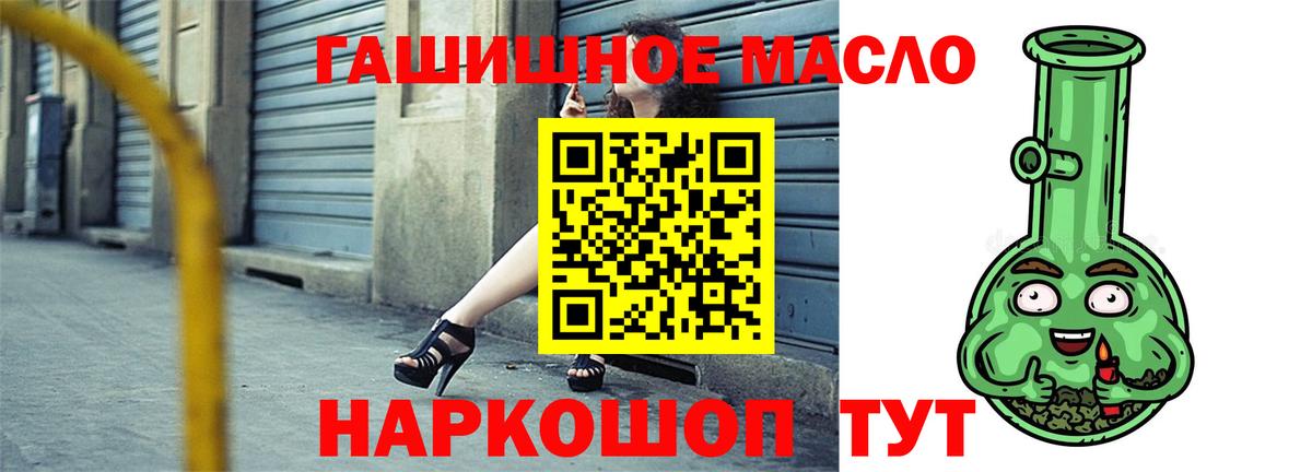 цены   Вход с VPN  Клин  ТГК Wax 