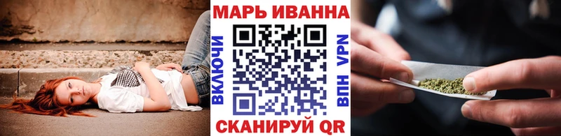Каннабис VHQ  Клин 